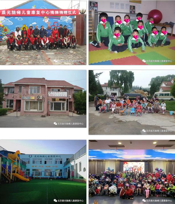 晨光十年赤子心，再次扬帆起航