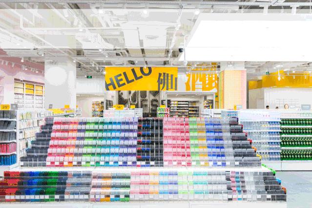 2万+全球好货，3个钟逛不完，KKV来佛山了