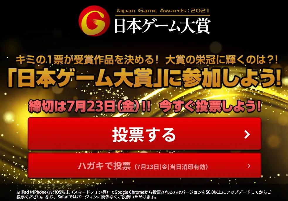 一周游戏动态17：PlayStation中国发布会2021将于4月29日进行