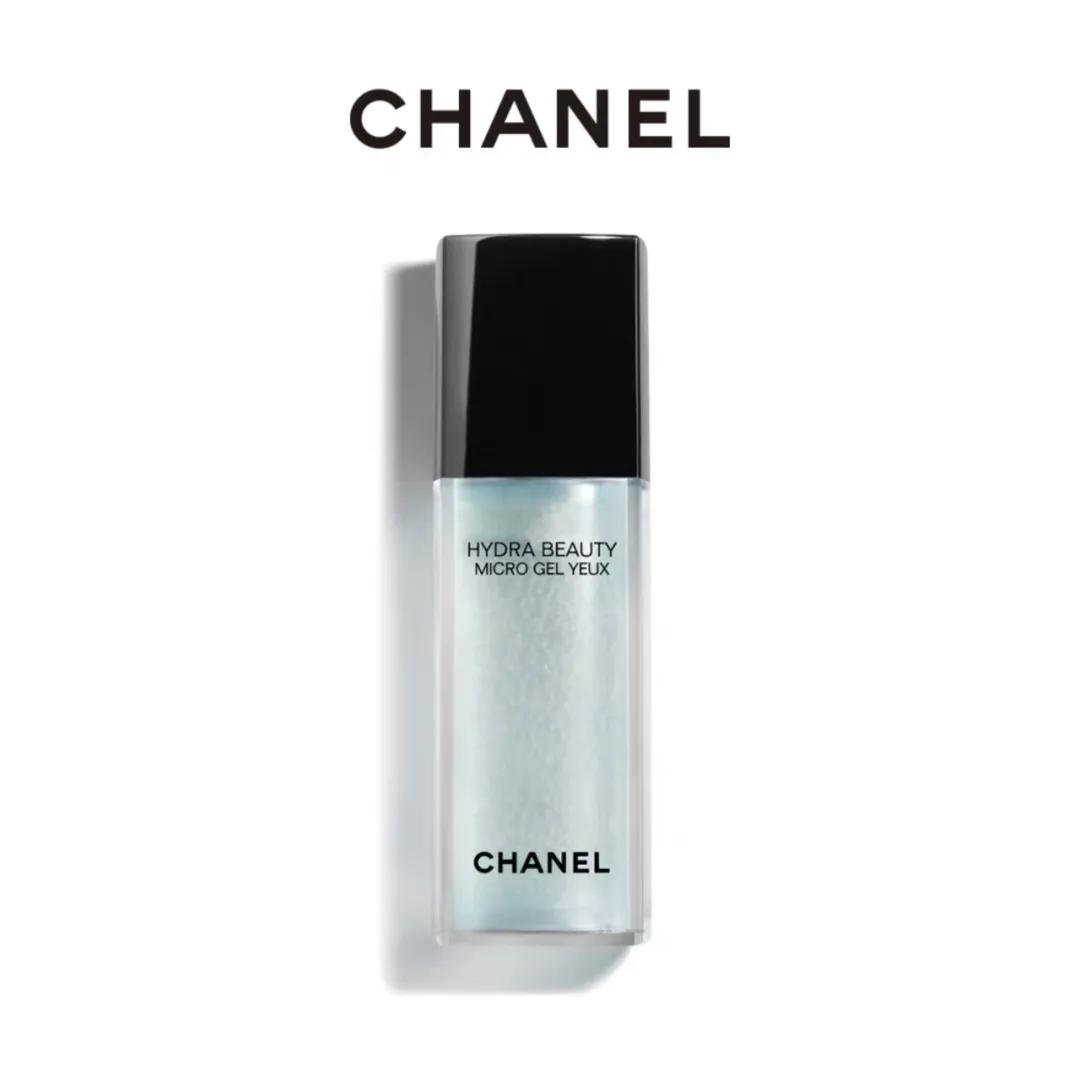 钱包杀手又来了，澳洲LaPrairie差价超过1000！