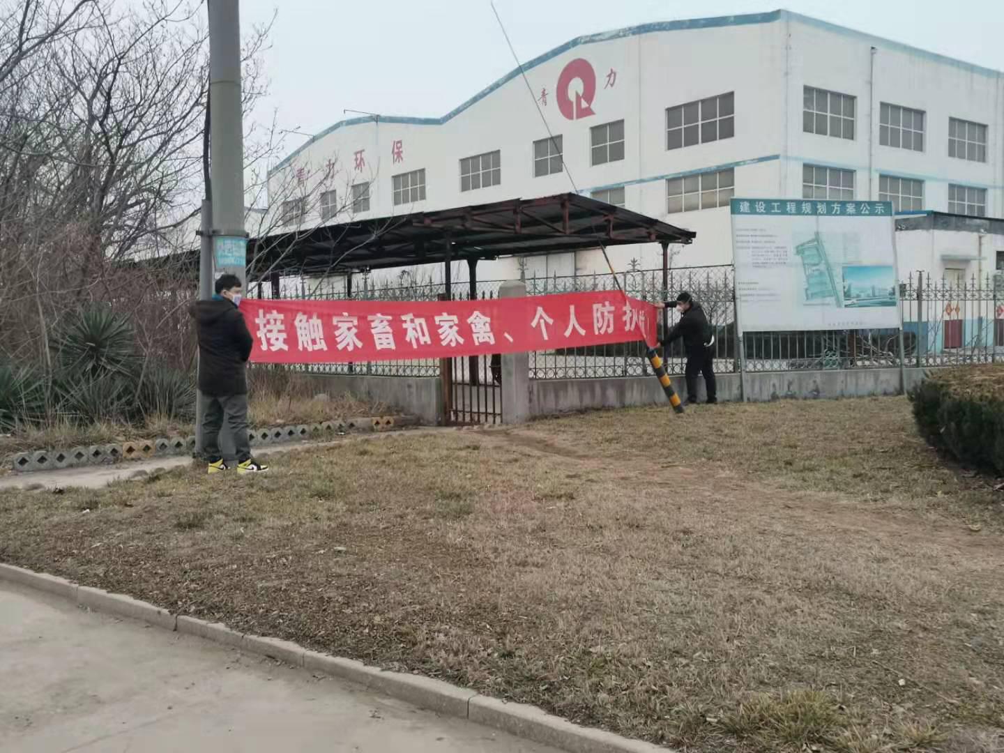 胶州市胶北镇疫情防控,山东青岛胶州抗击疫情