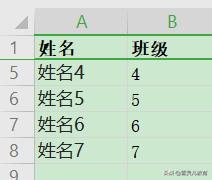 wps表格如何冻结标题行打印,wps表格第一行怎么冻结让它不滚动