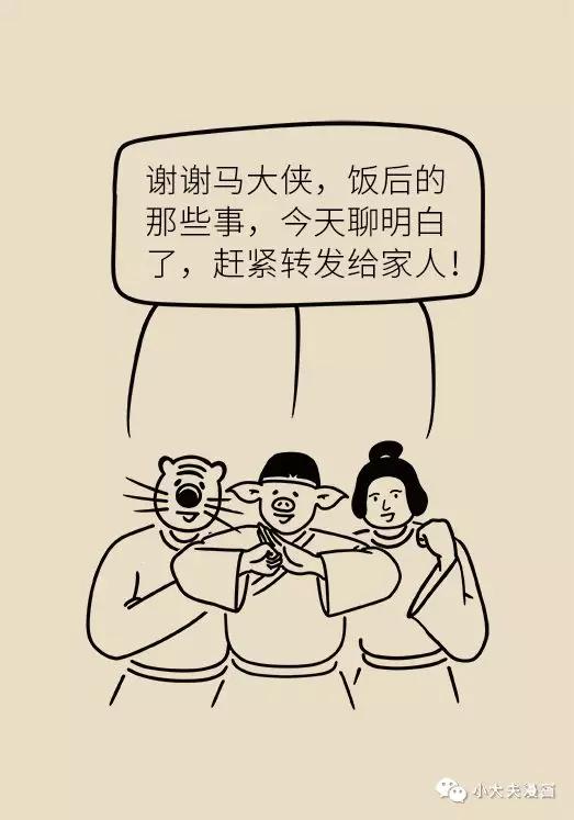 小孩子做了小肠气手术注意什么,儿童小肠切除后遗症