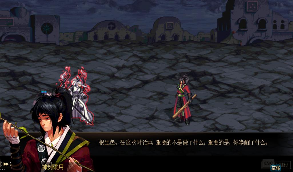 dnf100级觉醒任务在哪里,dnf100级三次觉醒任务在哪