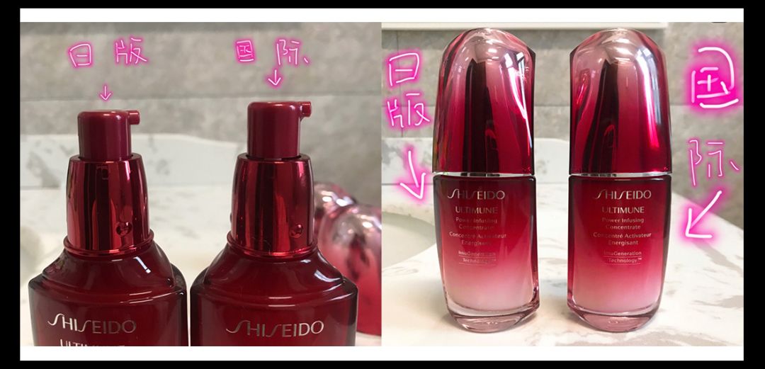 别再被骗的护肤品,雅诗兰黛和红腰子哪个对红血丝好