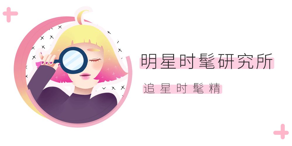 肤白貌美身材好，全天下的好事都被她占尽了