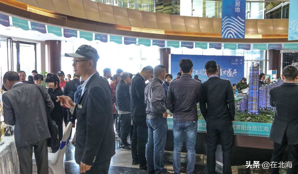 广西地产一哥现状,广西一哥荣和集团现状