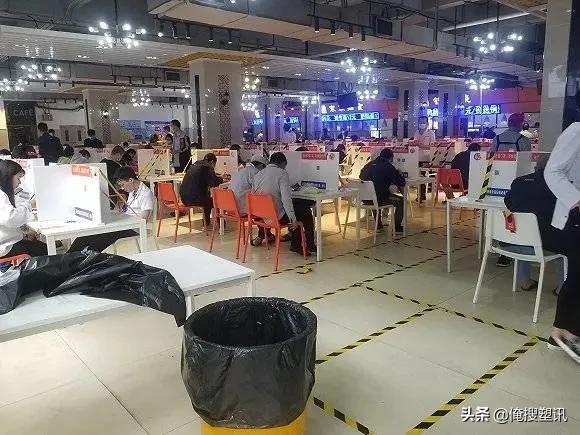 与时间赛跑的珠三角“抢人行动”!工厂连夜涨时薪