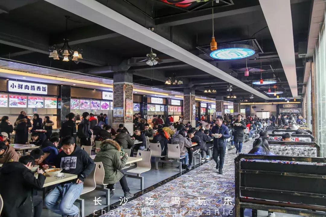 长沙理工大学云塘校区平常心,长沙理工大学云塘校区大会堂