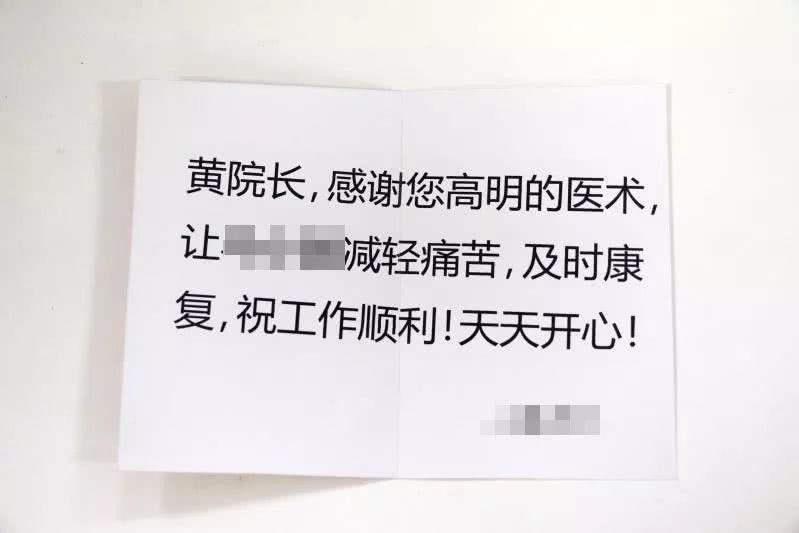 24年儿童高烧39度持续不退特效药,7岁男孩发高烧反反复复二天了