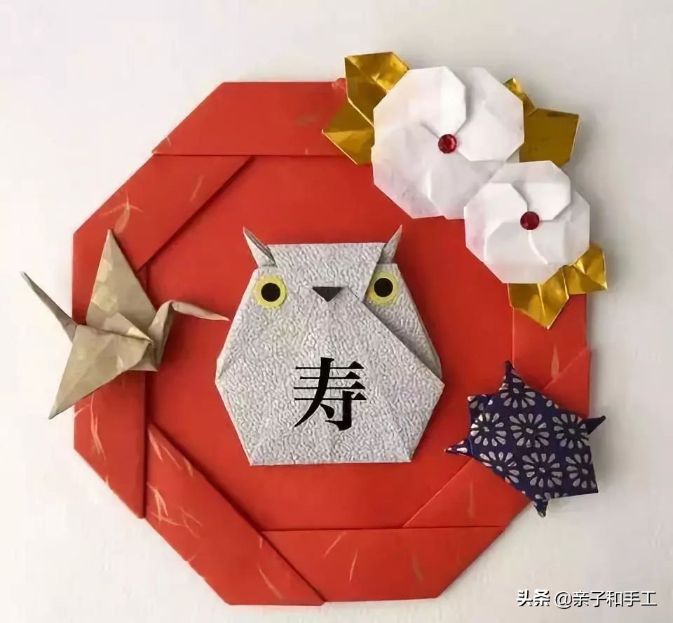 萌萌哒皮卡丘折纸图解,折纸萌萌哒茄子活动目标