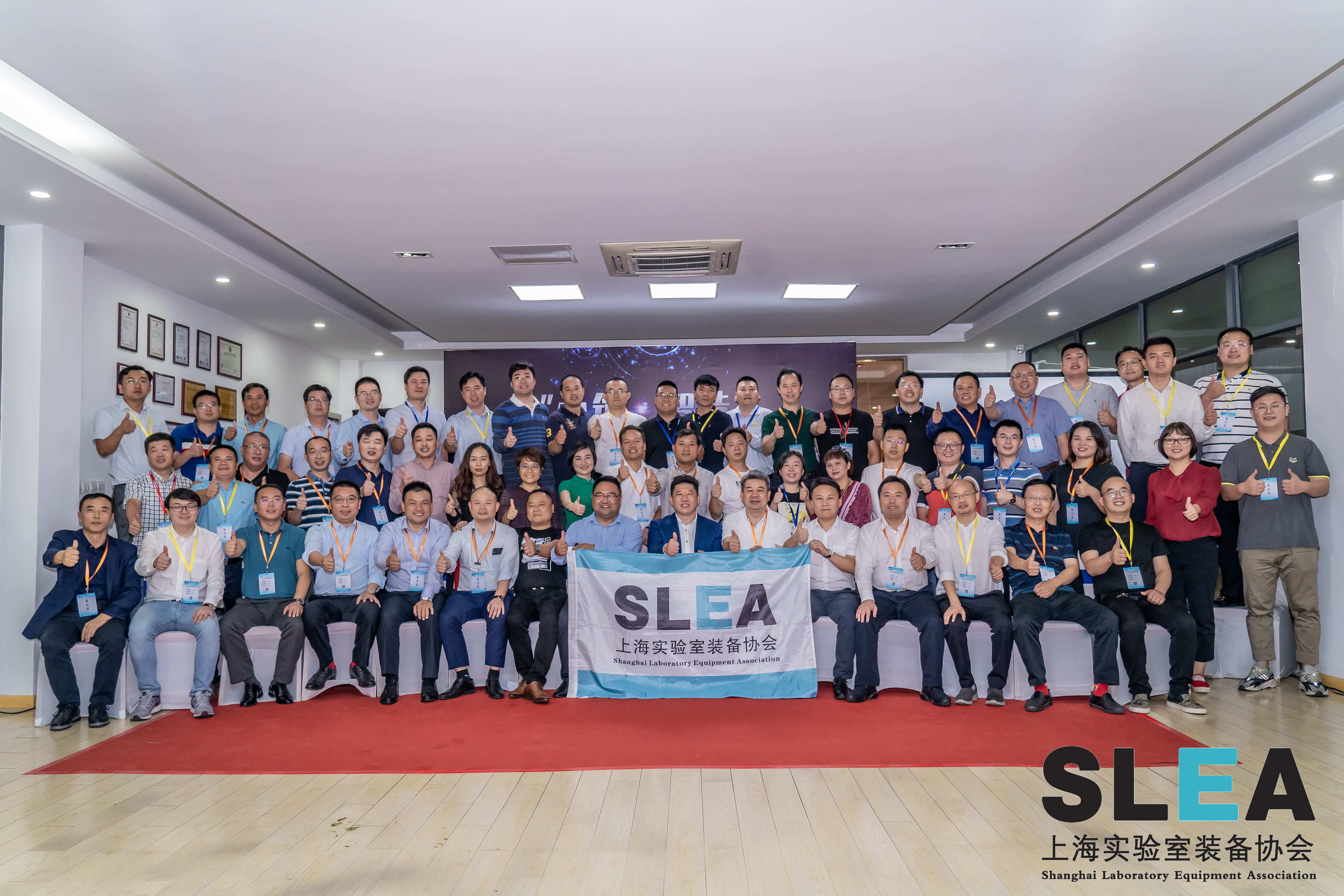 热烈祝贺“心筑·智造”大橡木集团企业走访活动圆满结束