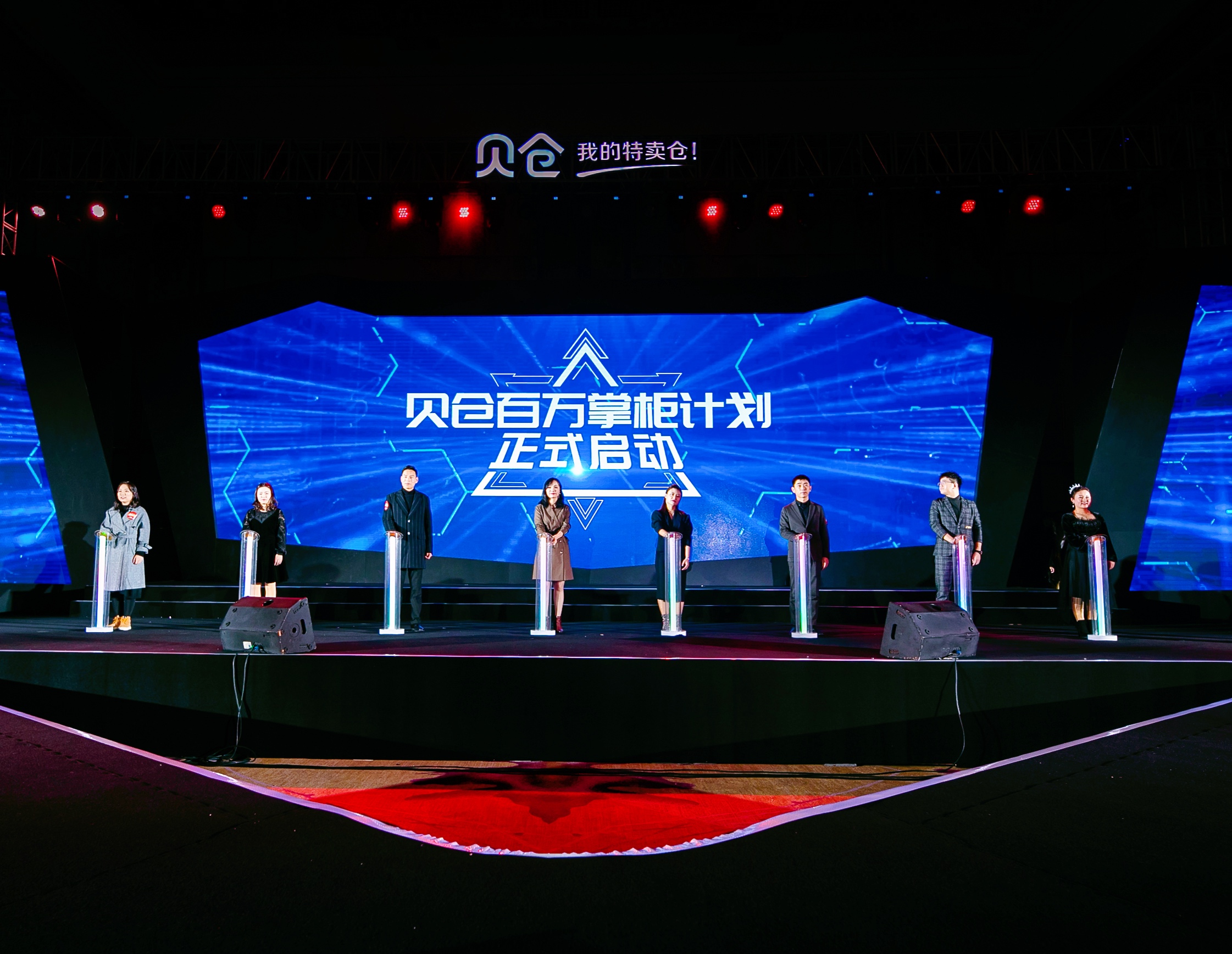 微商转型淘宝,微商转为电商