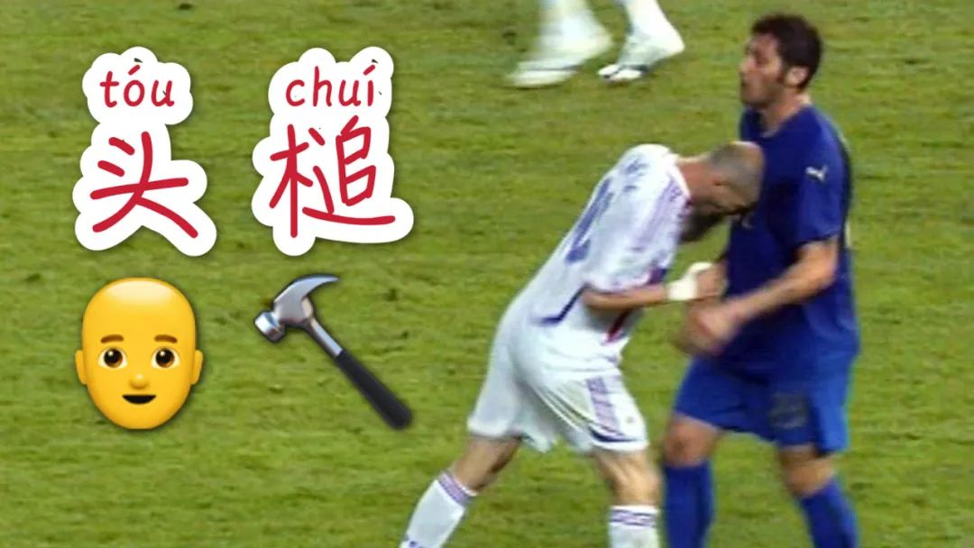 最实用的街斗必杀技,街斗最厉害的招式