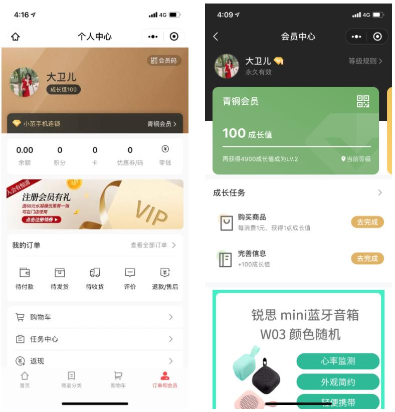 年销售2个亿,年销售2亿是什么水平利润多少