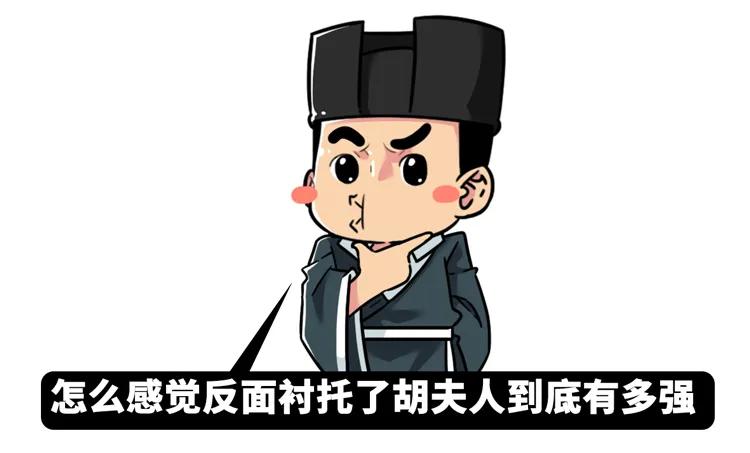 滑铲能不能收拾老虎,一个滑铲能收拾一只老虎吗