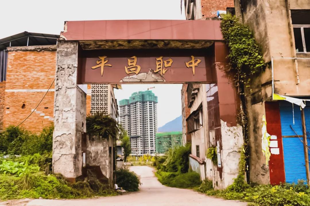 平昌有几家职业学校,四川平昌有哪些职中