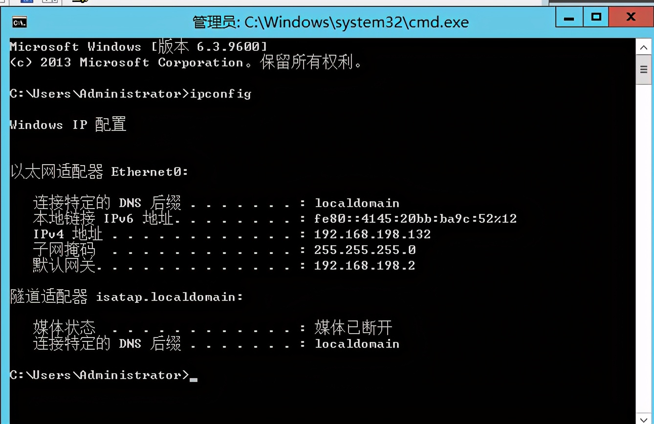 server2012如何关闭共享文件夹,windowsserver2012r2设置文件共享