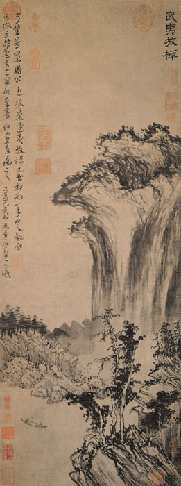 中国传世山水画全集册pdf,五元人民币山水画泰山