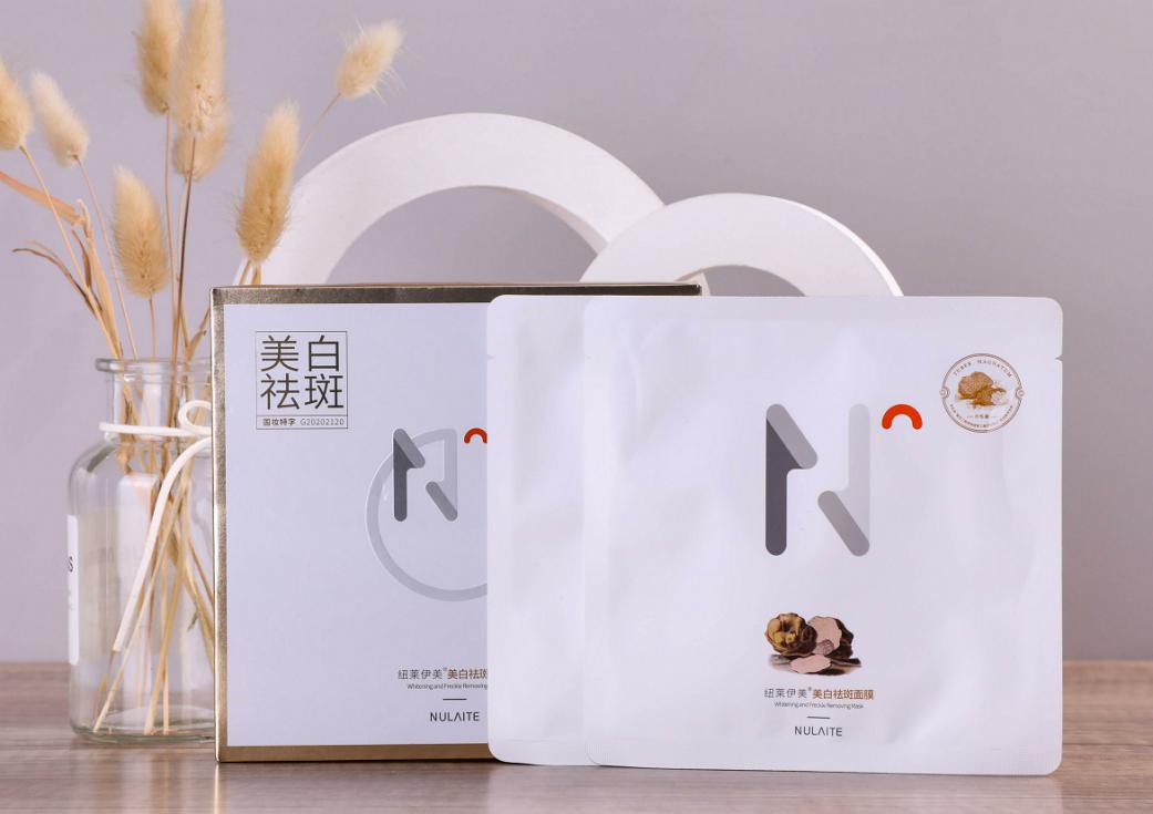 纽莱伊美出席第五届中国化妆品国际高峰论坛，分享护肤新思路