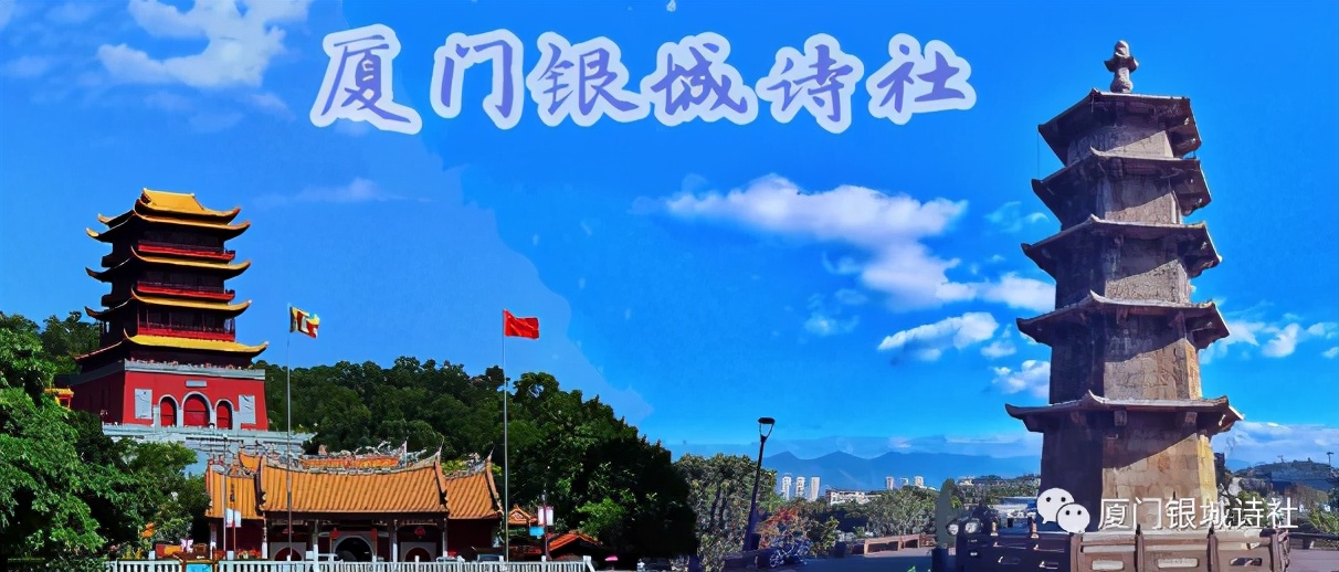 閾跺煄鍙よ瘲,閾跺煄璇楄瘝澶у叏