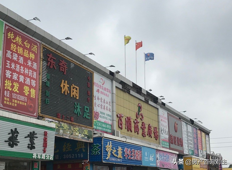 惠州惠阳锦江东尚,惠州锦江东