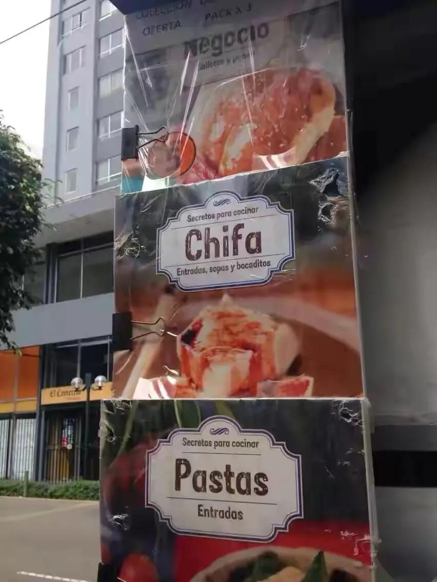 人工鳄鱼肉能吃吗,野生鳄鱼肉什么口感