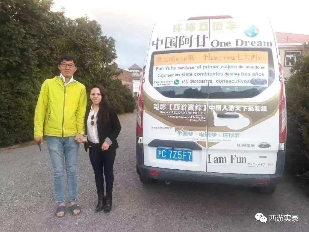 宁愿护照盖满签章，也不要一幢屋子里面装满东西