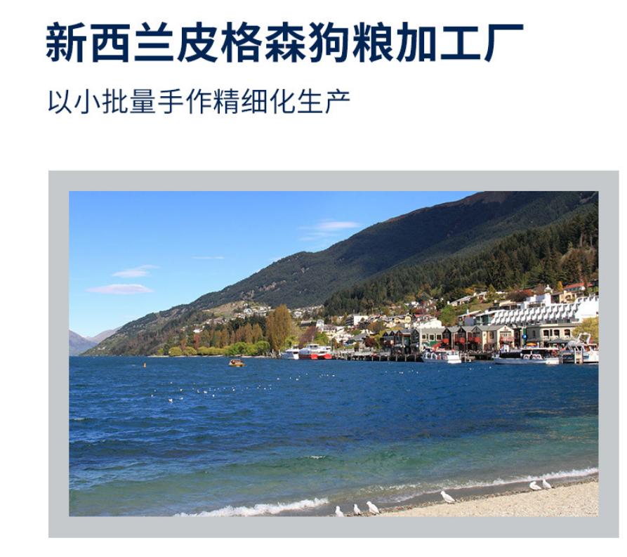 麦富迪牛肉双拼狗粮金毛泰迪20斤,双拼猫狗粮