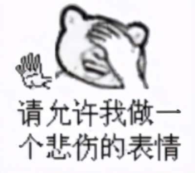 熟读四大名著会怎样,你总结过四大名著的特点吗