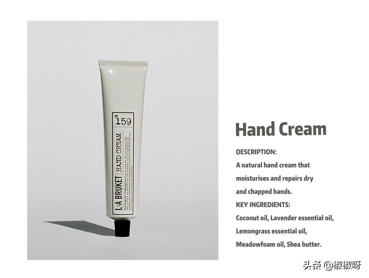 冷门却好用到爆的护肤品大盘点 (惊艳不已的小众护肤品推荐)