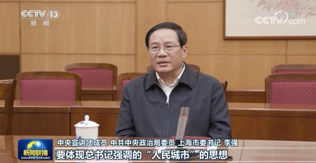 过去7天，多位中央政治局常委、委员先后离京