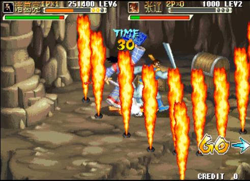 三国战纪火剑冰剑电剑,三国战纪冰剑和爆剑可以一起拿嘛