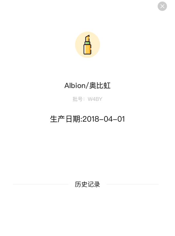 奥尔滨健康水怎么样啊,奥尔滨健康水真的假的