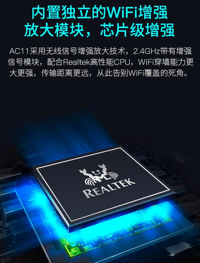 wifi5路由器性价比高推荐,wifi5路由器推荐100元左右