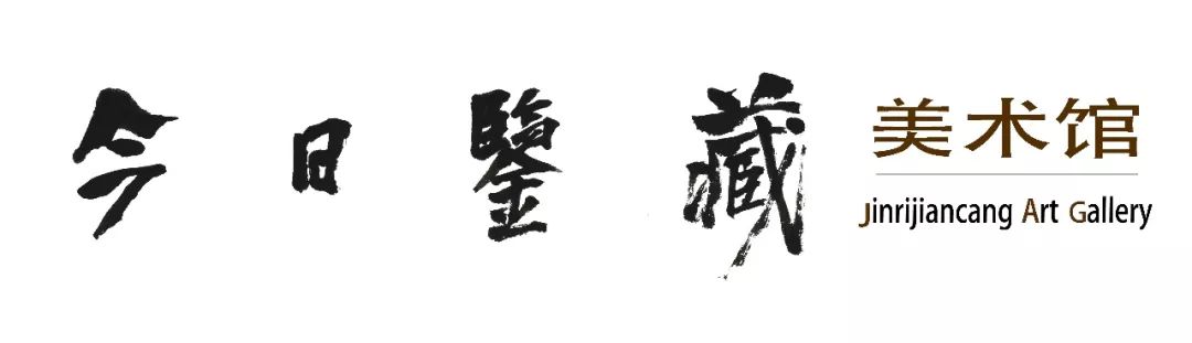 邢台书画名家名单,邢台市书画名家