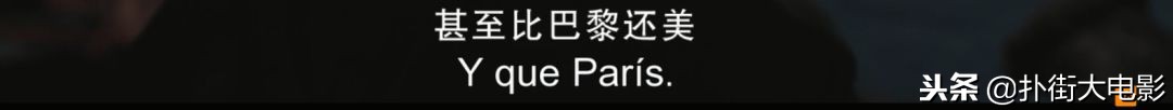 说脱就脱，荒淫、黑暗，尺度堪比《权游》，又一部史诗巨制来袭！