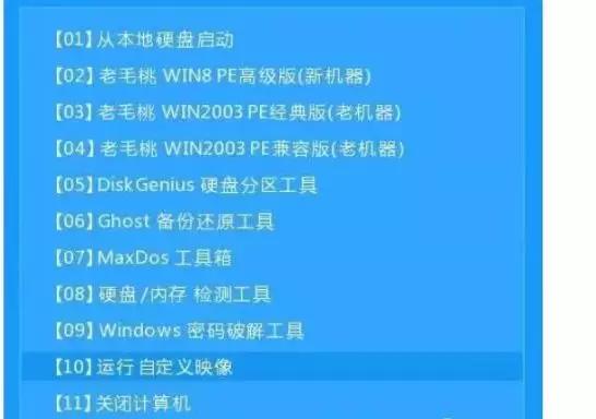 软路由当主路由需要安装什么,什么是软路由