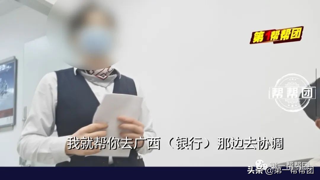 异地办理银行卡名下几张才可以,名下多了张异地银行卡怎么办