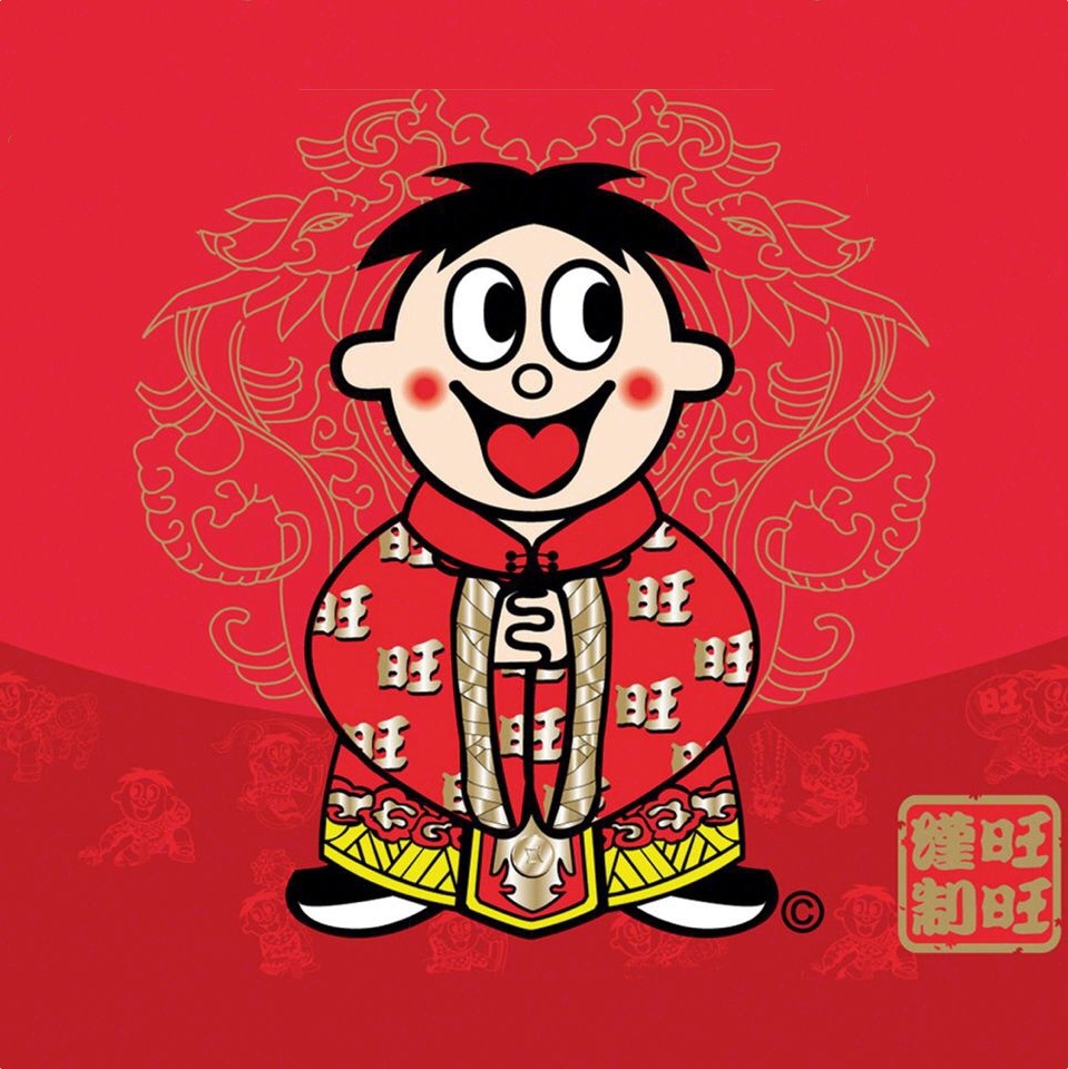 旺旺与达利,童年零食90后怀旧