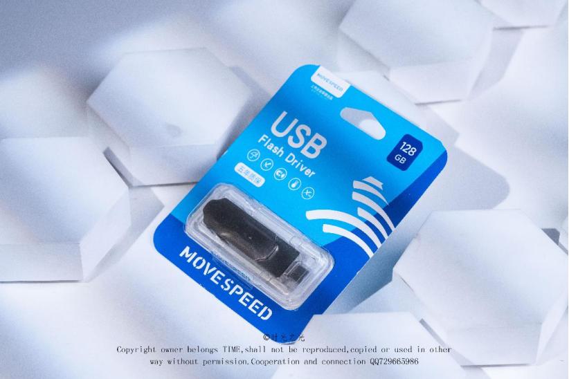 隐藏超级好看的u盘,隐秘性高的u盘