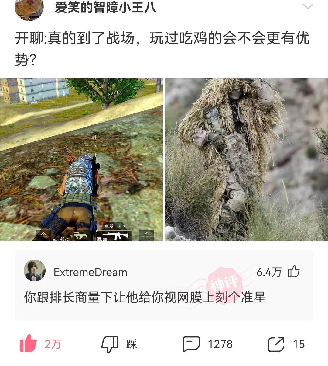 触及心灵的教育哲学入门,触及灵魂的教育技巧