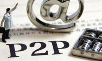 走投无路快速赚钱的方法,巨额网贷无力偿还最坏的结果