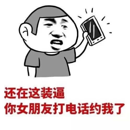 如果玩游戏输了要说个秘密咋说,玩游戏总输心态炸了怎么办