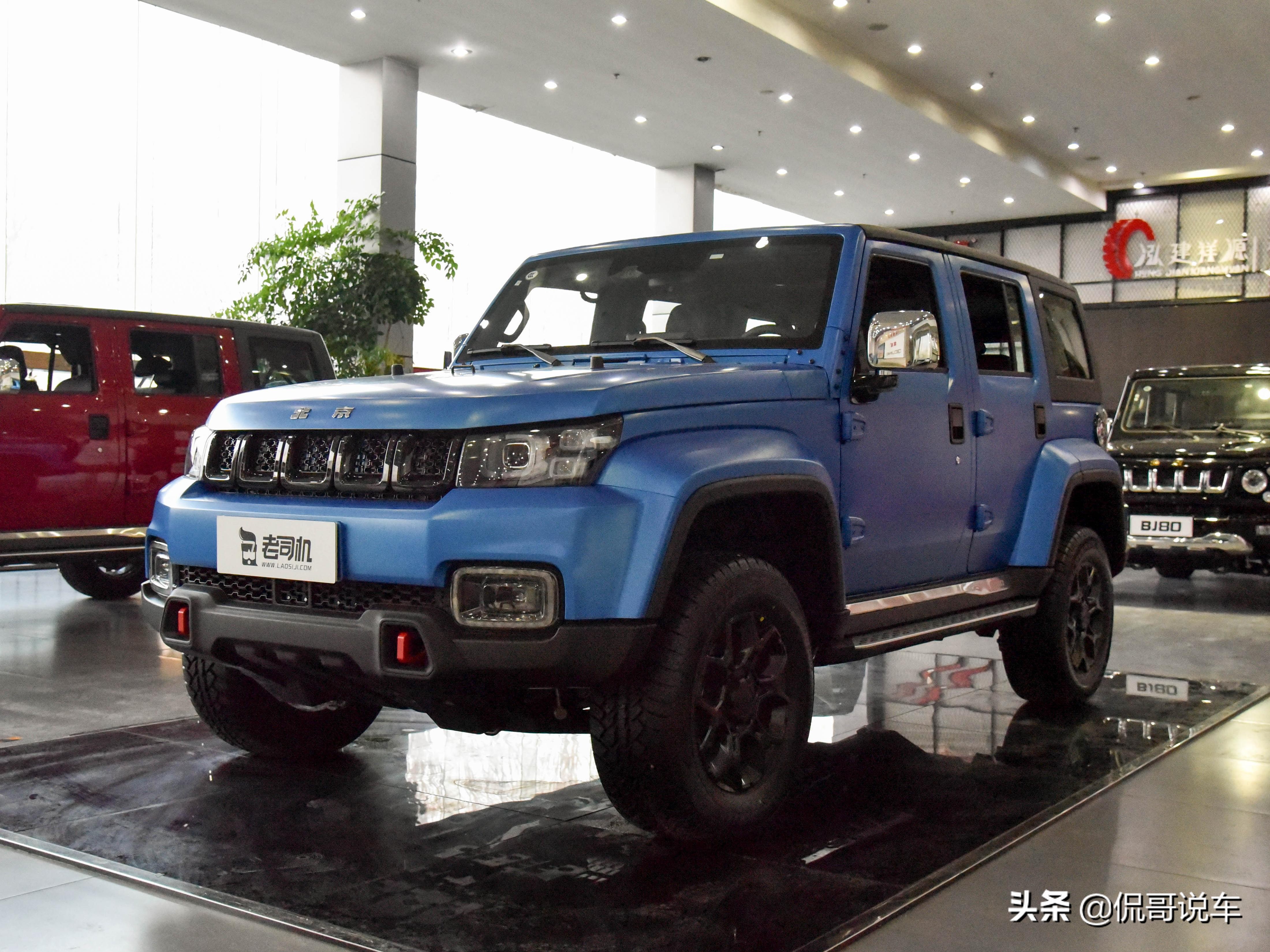 18款bj40四驱旗舰带不带防滚架,北京bj40新款2024款有没有防滚架