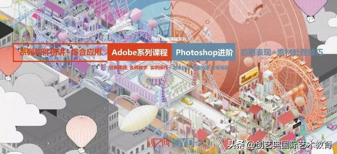 su栅栏模型库免费素材,su景观模型库免费素材