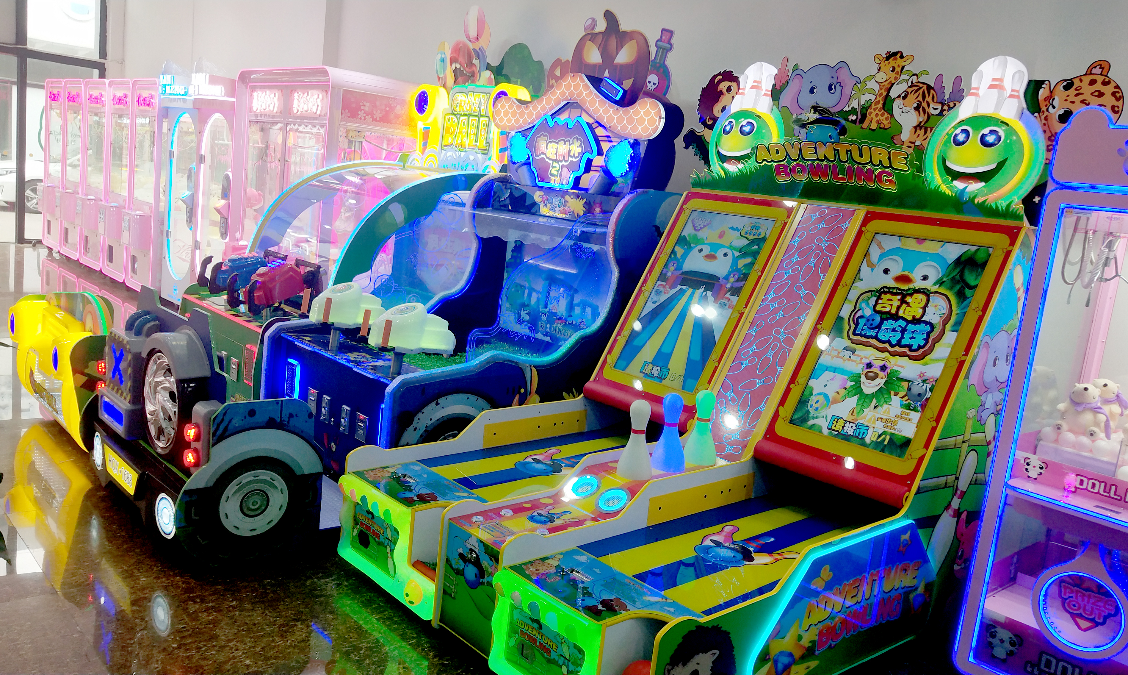 现在开电玩店还有市场吗,开电玩店需要多少钱合适