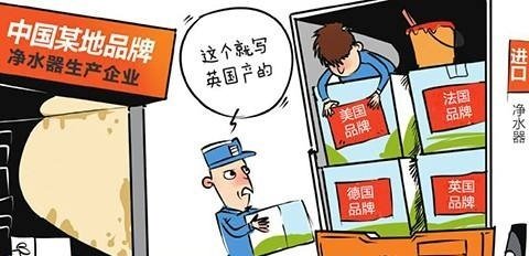 河南自来水净水器全国招商加盟,重庆净水器招商加盟哪家价格便宜