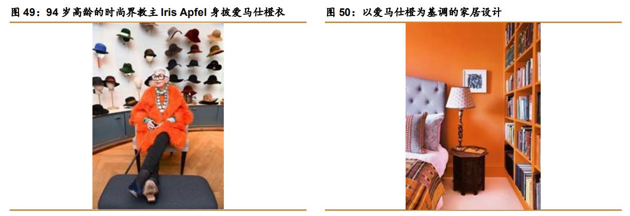 爱马仕顶级奢侈品,法国名品爱马仕