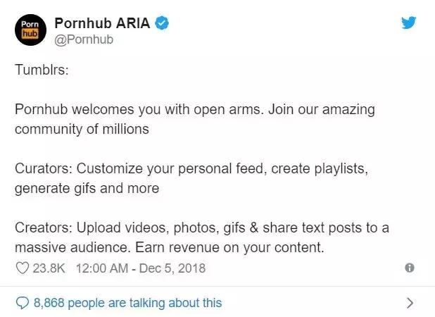 世界最大的色情网站要收购汤不热，色上加色？？？